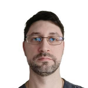 Рябин Николай Сергеевич