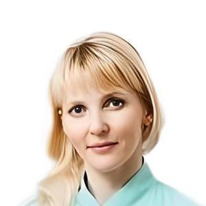 Волкова Светлана Ивановна