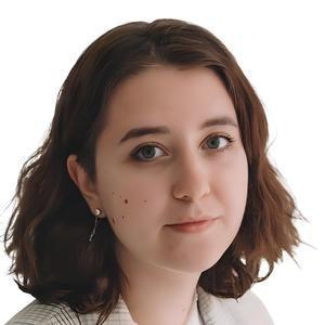 Фролова Анастасия Валерьевна