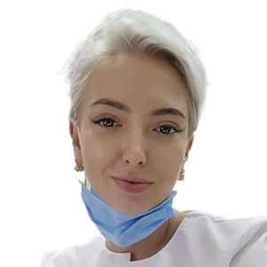 Бабикова Виктория Денисовна