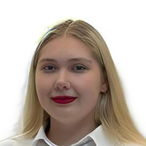 Лукьянчикова Валерия Владимировна