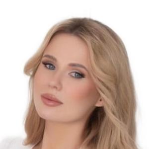 Аксентьева Мария Олеговна