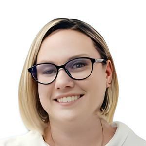 Базанова Светлана Александровна