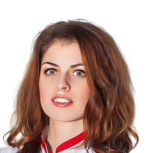 Гурковская Алина Валерьевна