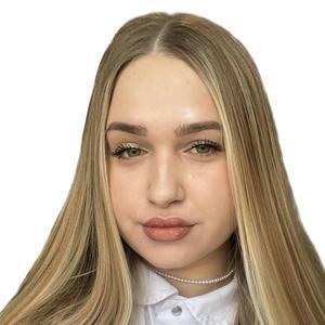 Телина Юлия Алексеевна