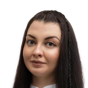 Курбанова Светлана Андреевна