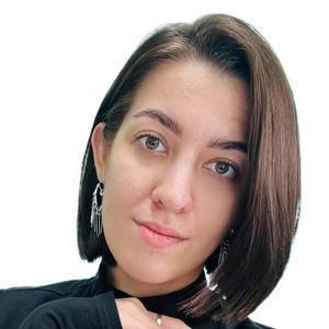 Качалова Алёна Александровна