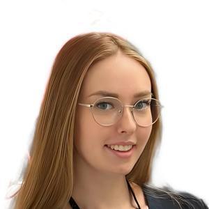 Хлынова Юлия Андреевна