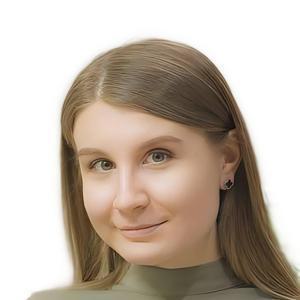 Энцы Екатерина Игоревна