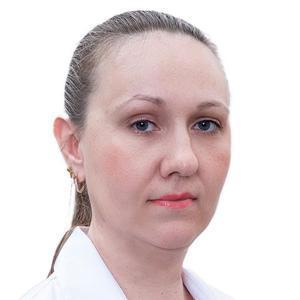 Серегина Ольга Алексеевна