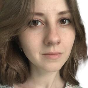 Балеева Марина Владимировна
