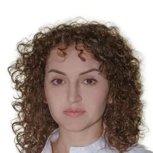 Димоева Мария Константиновна