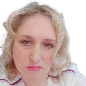 Тавакина Оксана Вячеславовна