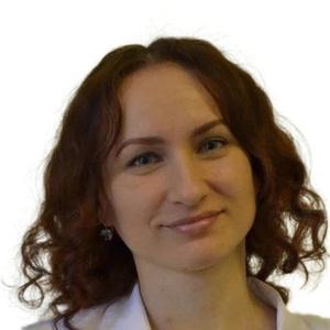 Ерохина Юлия Викторовна