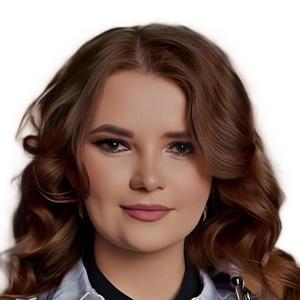 Тюлюкина Дарья Анатольевна