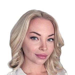 Смагина (Соболева) Екатерина Александровна