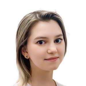 Гафарова Амина Максимовна