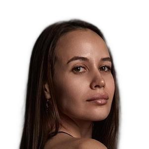 Вершинина Юлия Валерьевна