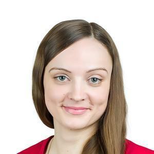 Картузова Диана Валерьевна