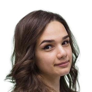 Ронжина Анастасия Станиславовна
