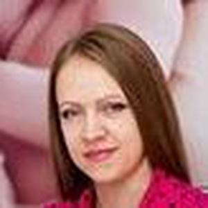 Ерина Татьяна Николаевна