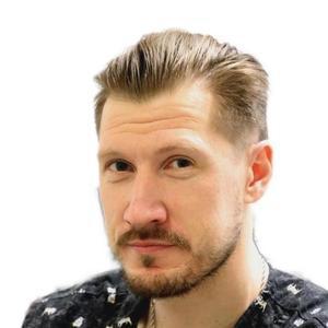 Гоголев Алексей Владимирович