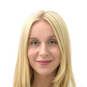 Смокотина Юлия Сергеевна