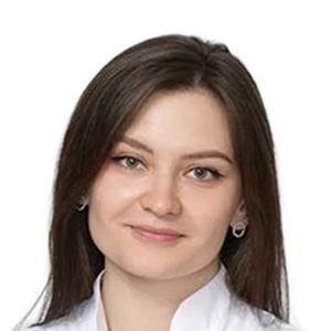 Галкина Екатерина Владимировна