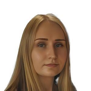 Улитина Алина Ильинична