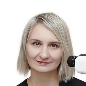Кичатая Светлана Александровна