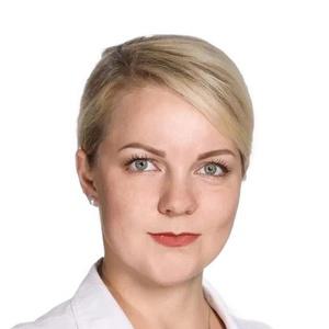 Бобб (Журавель) Полина Константиновна