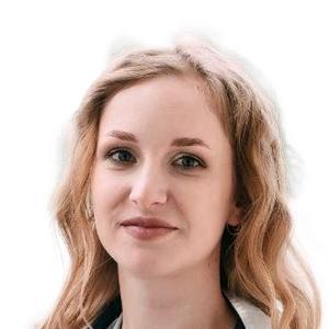 Гаврикова Кристина Михайловна