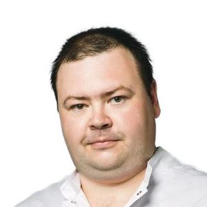 Ерофеев Александр Сергеевич