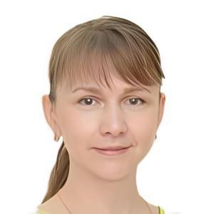 Ерофеева Наталья Андреевна