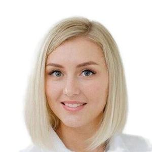 Перкова Алеся Олеговна