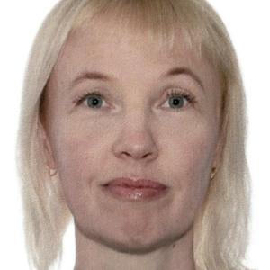 Акинина Ирина Николаевна