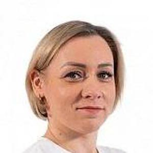 Багма Юлия Владиславовна