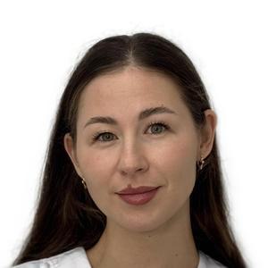 Чаплыгина Кристина Юрьевна
