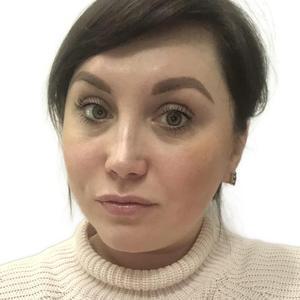 Кириленко Алина Анатольевна
