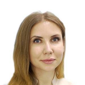 Панова (Смирнова) Екатерина Игоревна