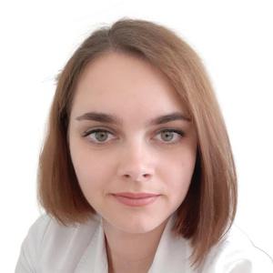 Терякова Анастасия Сергеевна