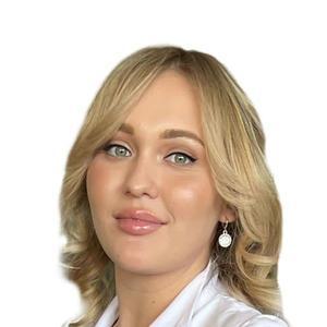 Шафикова Амалия Ильдаровна