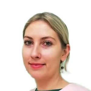 Борисова Анастасия Валерьевна