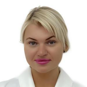 Кондрашкина Кристина Владимировна