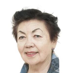 Клочихина Сусанна Леонидовна