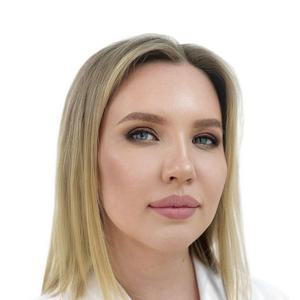 Белина (Бабичева) Екатерина Сергеевна