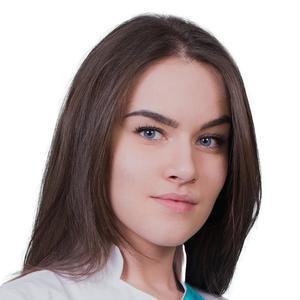 Учеватова Юлия Игоревна