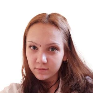 Сапунова Валерия Владиславовна