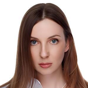 Вилесова Анна Вячеславовна