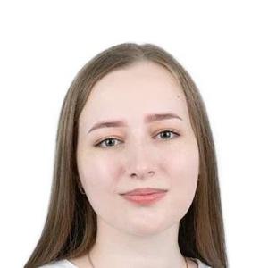 Гузенко (Мышко) Алина Николаевна